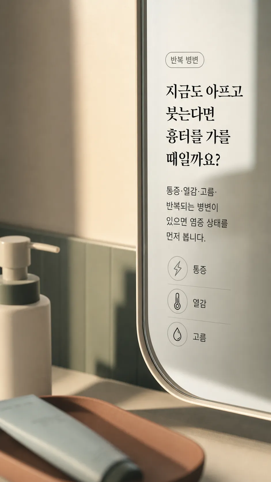 손등 옆 피부 결 관찰 클로즈업