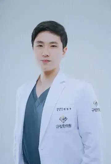 리커버 강남 소개