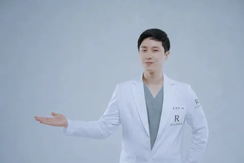 리커버 강남 원장 소개