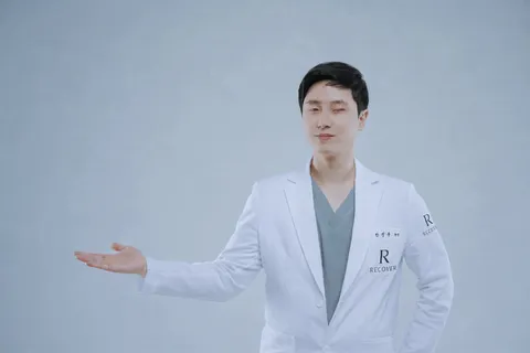 리커버 강남 원장 소개